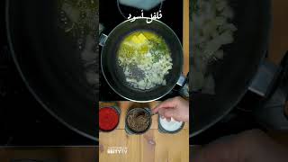 شوربة البروكلي بالكريمة وصفة في دقيقية