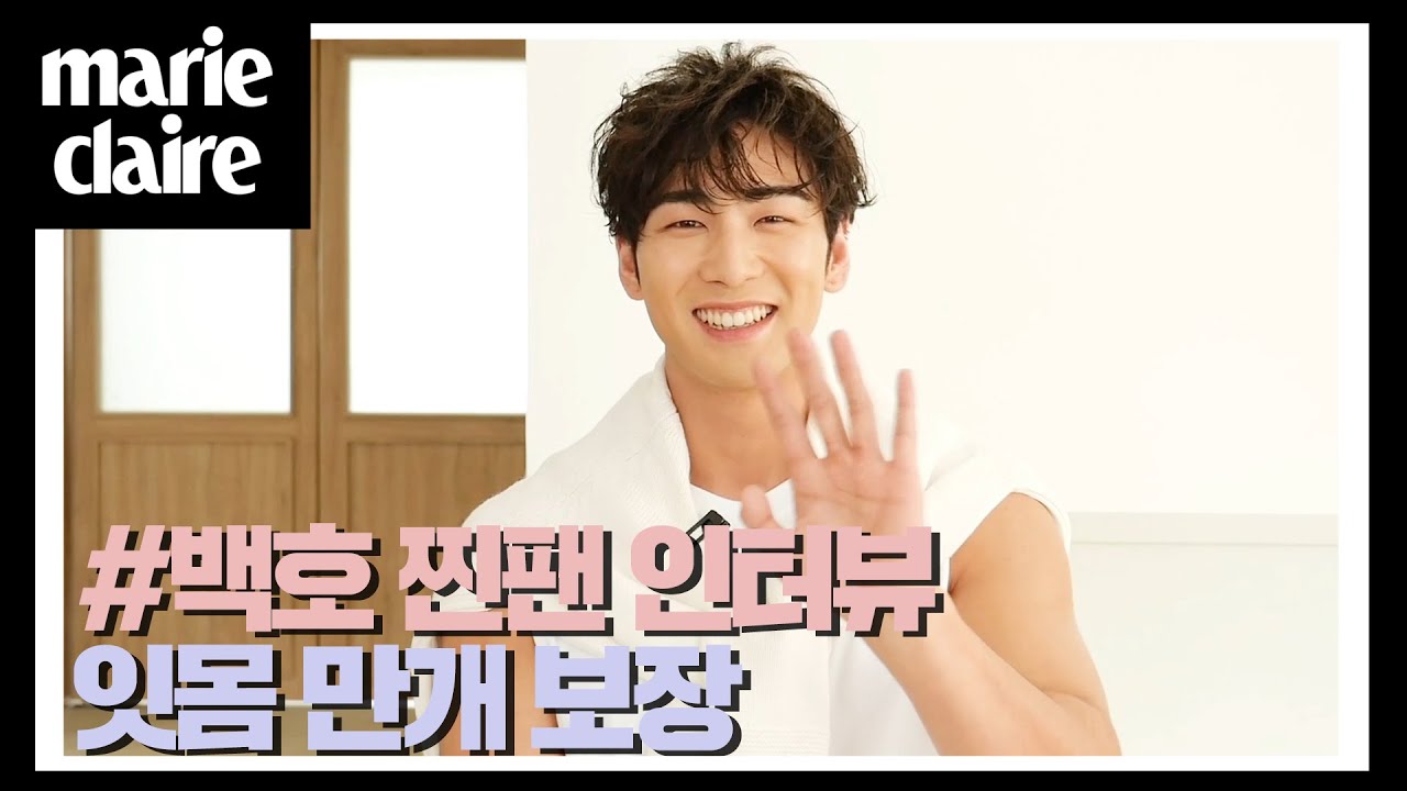 러브들의 생일 이벤트 소감, 가장 기억에 남는 주접문? 입술 내미는 습관 전격 해명(Eng Sub)