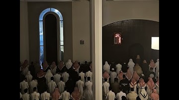 قيام ليلة ٢١ رمضان ١٤٤٦ | ماتيسر من سورة الشعراء - القارئ أحمد العبيد