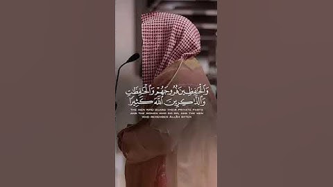 #اكسبلور #لايك #تيك_توك #ترند #دويتو #سورة_الكهف #راحة_نفسية #الجمعة #duet