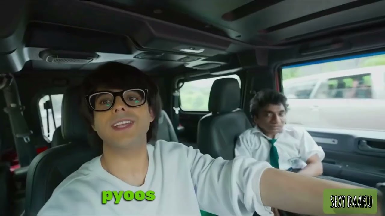 CARRY ROASTED SOURAV 