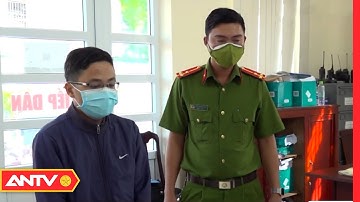 Bắt Khẩn Cấp Cán Bộ Ngân Hàng Lừa Đảo Hàng Tỷ Đồng | Tin Tức 24h | ANTV