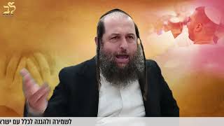 הרב אודי קוטיגרו: עיקר התשובה לאמונה