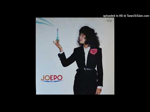 Epo = エポ – Joepo~1981Khz – Vinyl (12