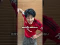 唱えるくらいがちょうどいい #マンチェスターユナイテッド #サッカー #ユナサポ #mufc #manutd