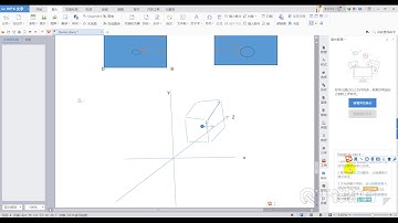 千锋Unity游戏开发教程：70 矩形攻击