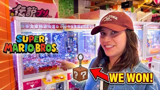 I WON This Nintendo Mario Bros Keychain in a Japan Claw Machine!