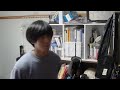 休学して、これからどうするの。
