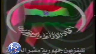YouTube video mc23D_l0CDQ