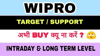 Wipro share today news Wipro share latest news Wipro share buy or sell Wipro share next target