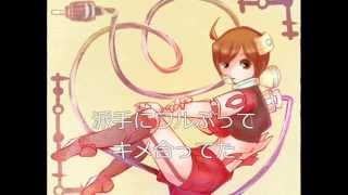 【VOCALOID MEIKO】LOVE SANCTUARY Remixed【オリジナル曲】