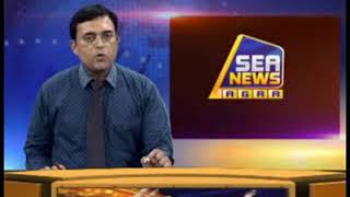 Agra news up GD Goenka counselling mobile phone screenshot 2