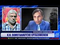 ΚΟΜΜΟΥΝΙΣΤΙΚΟ ΚΟΜΜΑ ΕΚΜΕΤΑΛΛΕΥΣΗΣ ΕΡΓΑΖΟΜΕΝΩΝ - ΧΩΛΙΔΗΣ ΚΩΝΣΤΑΝΤΙΝΟΣ ΣΤΟ ΙΛΛΥΡΙΑ WEB TV