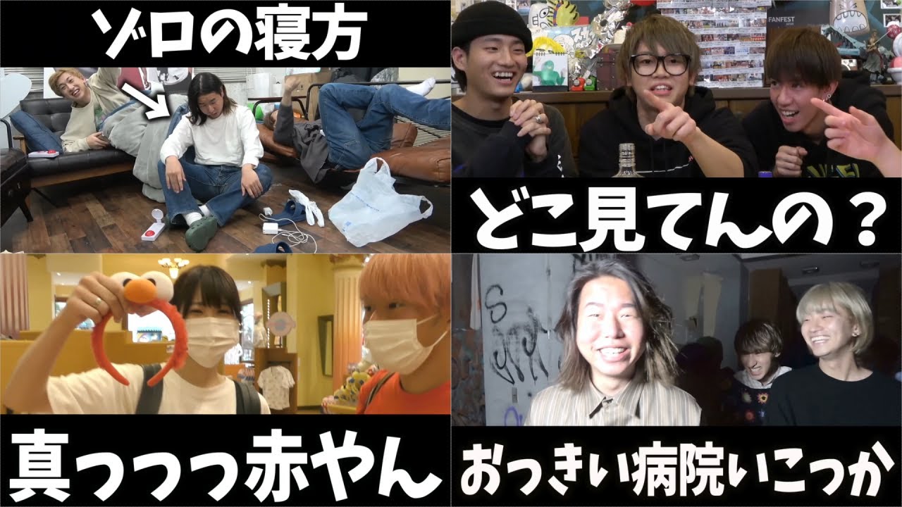 【作業用２０】レイクレおもしろ集まとめ！！【レイクレ切り抜き】