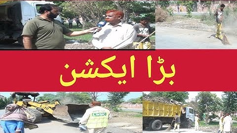 LWMC In Action/ Program/ Host By /Syed Adnan Hashmi