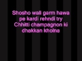 Punjabi Wedding Song Lyrics hasee toh phasee lyrics