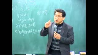 20141222.[성탄캠프](사9:1-9)월요전도학교.정운석목사