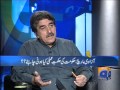 Apas Baat-02 2014-Part