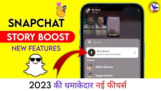 Snapchat🔥New Update & Features 2026 - Story Boost, Picture From Gallery, Yt Video Share | @SMYT screenshot 1
