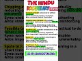 The Hindu Editorial Vocabulary Today | Editorial English | #shorts #shortvideo #sscexams