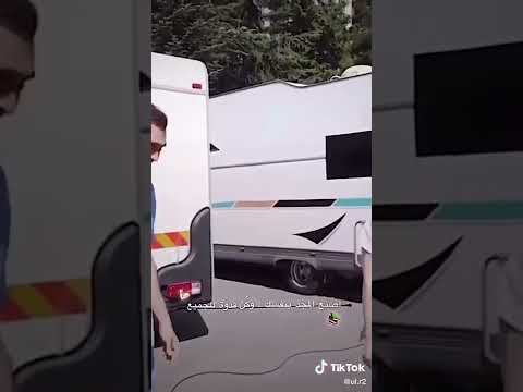 الأوقات يلي منها خفنا حالة واتس اب تحفيز للدراسة حلم الطب