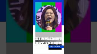 Cheerfully Claims I've Become Prettier Since Becoming Chairperson, Cheng Li-wun Laughs: Everyo...