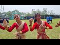       bihu