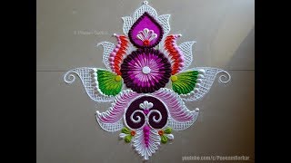 Creative free hand rangoli | Easy rangoli designs by Poonam Borkar Creative free hand rangoli | Easy rangoli designs by Poonam Borkar