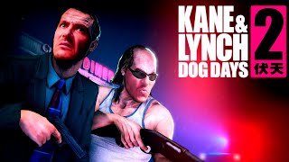 Kane & Lynch 2 Dog days, кино и эстетика грязи
