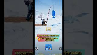 Ice fishing game Play | Ice fishing Online casino | 1xbet Promocoad SRABON786 