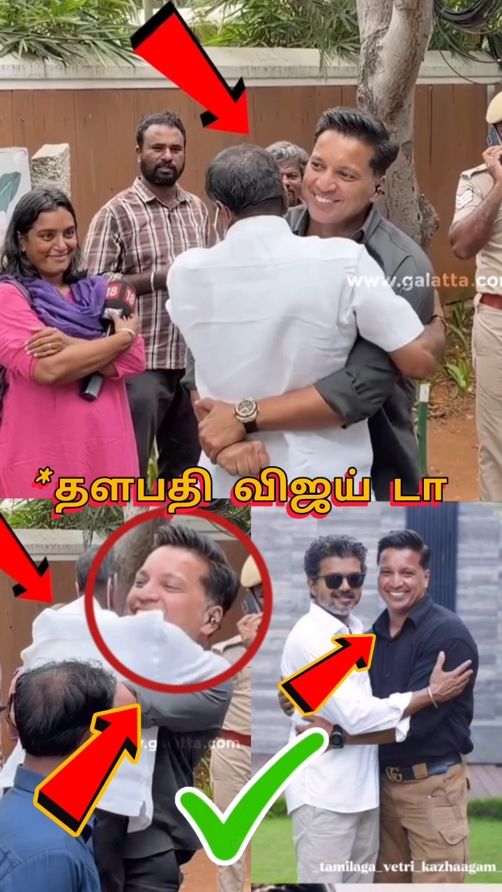 I 💖 ஷேர்சாட் - ShareChat
