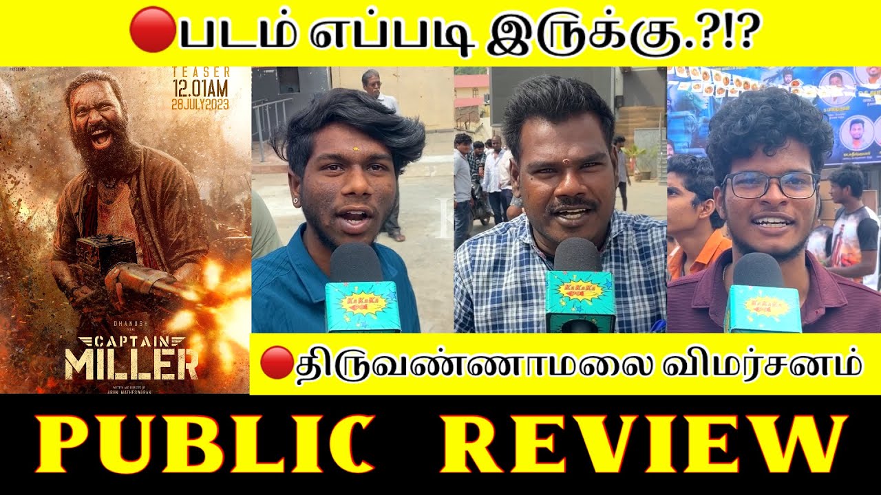 🔴Captain Miller Movie Public Review | Captain Miller Movie Review | Captain miller Review | Kakakapo