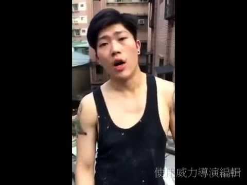 林宗勳魔術秀