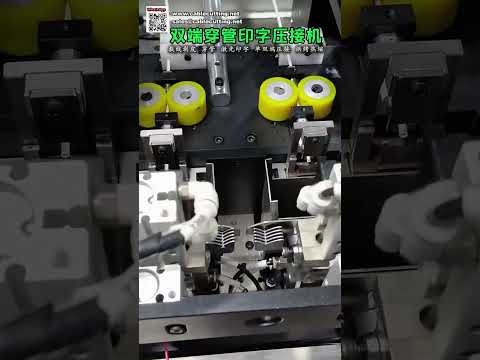 Automatic Double End Tube Insertion Printing and Terminal Crimping Machine Equipment