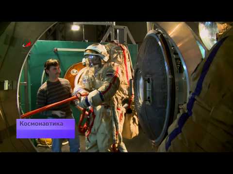 Центру космонавтов -55
