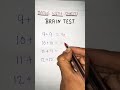 Maths with smriti #mathshorts #braintest #studywithme