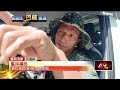 堰塞湖蓄水量逼近7成　週六恐溢流急撤居民