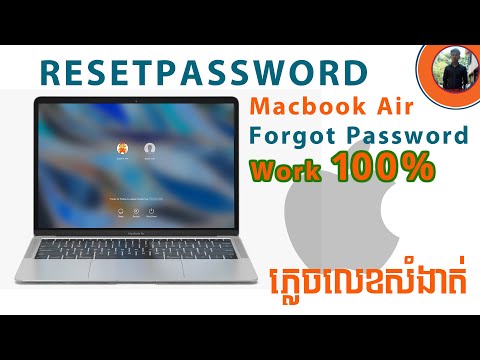 Reset Password Macbook Air Easy Step By Step.| Forgot Password Login User Macbook Air. | Work 100%