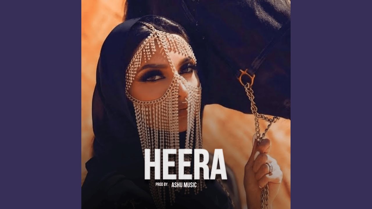 Heera