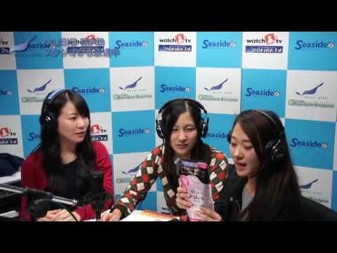 ors 2016.9.23 ウィークリーゲストは中ノ森文子さんです。