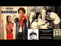 Kishore Kumar & Asha Bhosle - Madhosh (1974) - 'kasam khaao tum ekbaar'