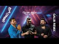زيد الحبيب و ياسر عبد الوهاب قلبي ريمكس دي جي احمد ابو غوش GALBI REMIX DJ AHMAD ABU GHOUSH زيد الحبيب و ياسر عبد الوهاب قلبي ريمكس دي جي احمد ابو غوش GALBI REMIX DJ AHMAD ABU GHOUSH