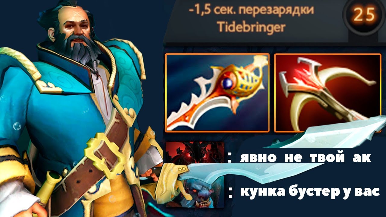 Кунка Что Это Такое Фото