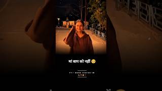 🥺 Broken Heart 💔 Sad Status 🥀 Saadhi aapni man pasand se karna 🙄 #sadstatus #viral #ytshorts #love
