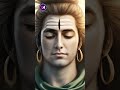 Om Namah Shivaya
