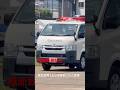 九州ガス緊急車両🚨緊急走行🚨