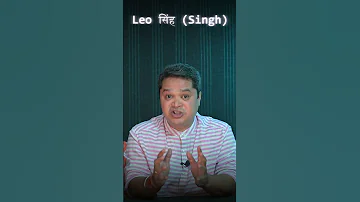 Leo Horoscope 2025 August Rashiphal Astro Rawat 