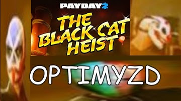 Black Cat improved ECM Rush