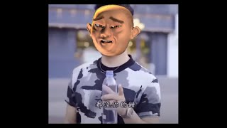 Super Idol but with delay lama screenshot 2