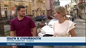 Сколько шагов в 1 часе ходьбы